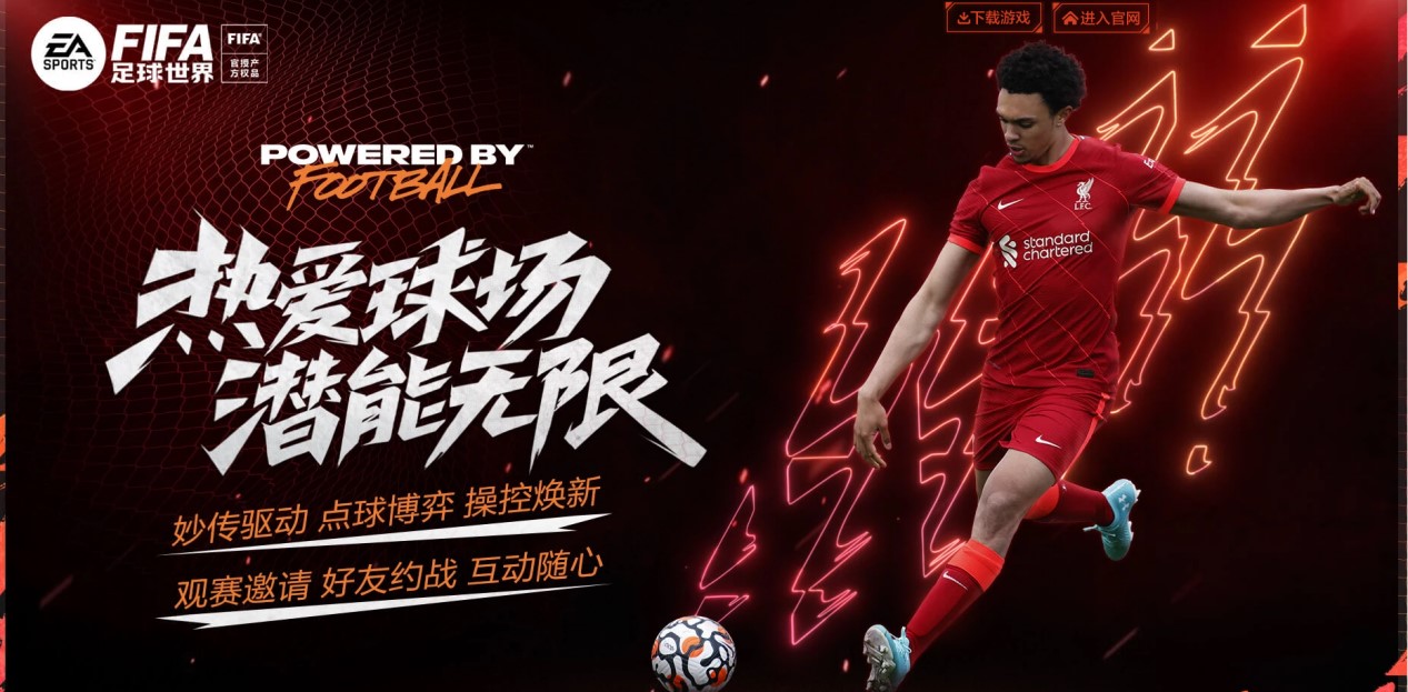 其他老将争 其他老将争